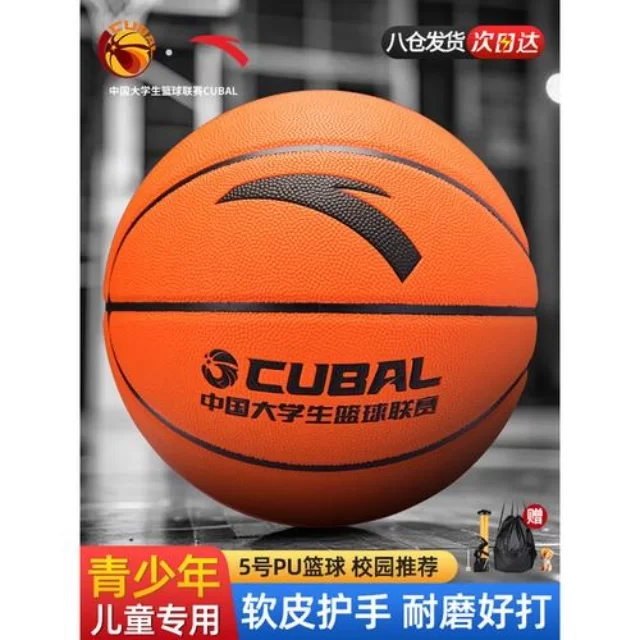 聚焦第68组训练备战，解析阵容背后的深层策略 专稿第12067期